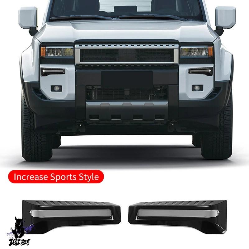 互換品】 適 トヨタランドクルーザー 250 2024 1958 プラドLC250 初版