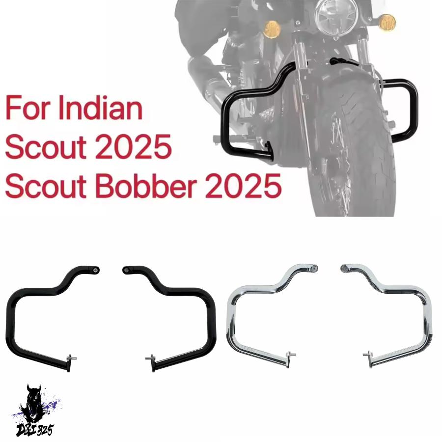 互換品】 2025年式 インディアン スカウト エンジンガード クラッシュ 