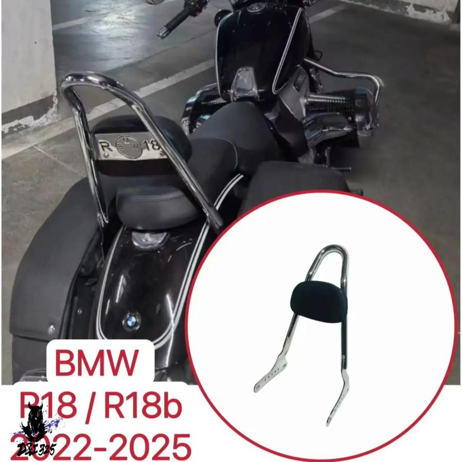 互換品】 BMW R18 R18B バガー R 18 B クラシック 22-25 アクセサリー