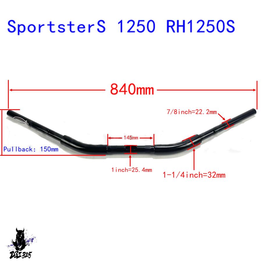 互換品】 1-1/4 インチドラッグバーハーレースポーツスター S 1250