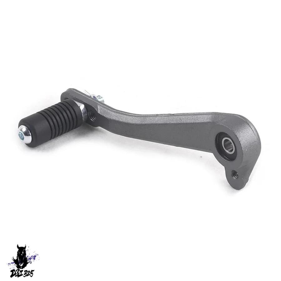 Leva Del Cambio Pedale Compatibile Con Zontes GK350, ZT350-R1, ZT350-RTX E ZT350X – Ricambio In Metallo, Colore Nero, Articolo Singolo