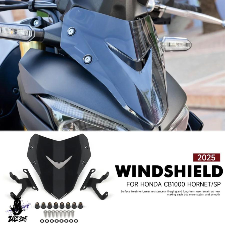 互換品】 バイクフロントガラスホンダ CB1000 ホーネット SP 2025 社外