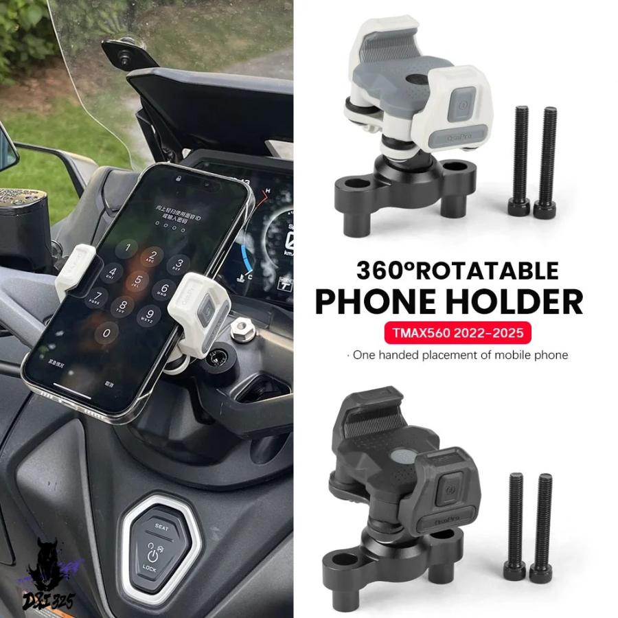 互換品】 TMAX 560 2025 T-MAX TECH MAX 2022 2023 2024 バイク