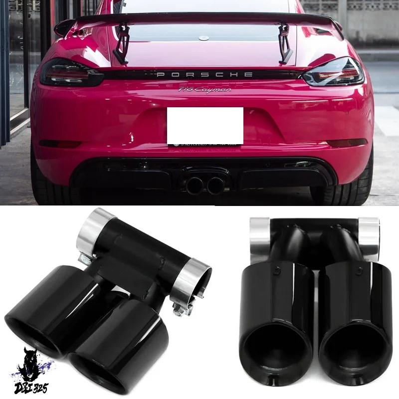 互換品】 エキゾーストマフラーシステム ノズル ポルシェ718 ケイマン