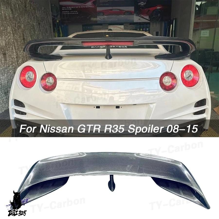 互換品】 日産GTR R35 2008-2015 nismoアクセサリー カーボン製リア