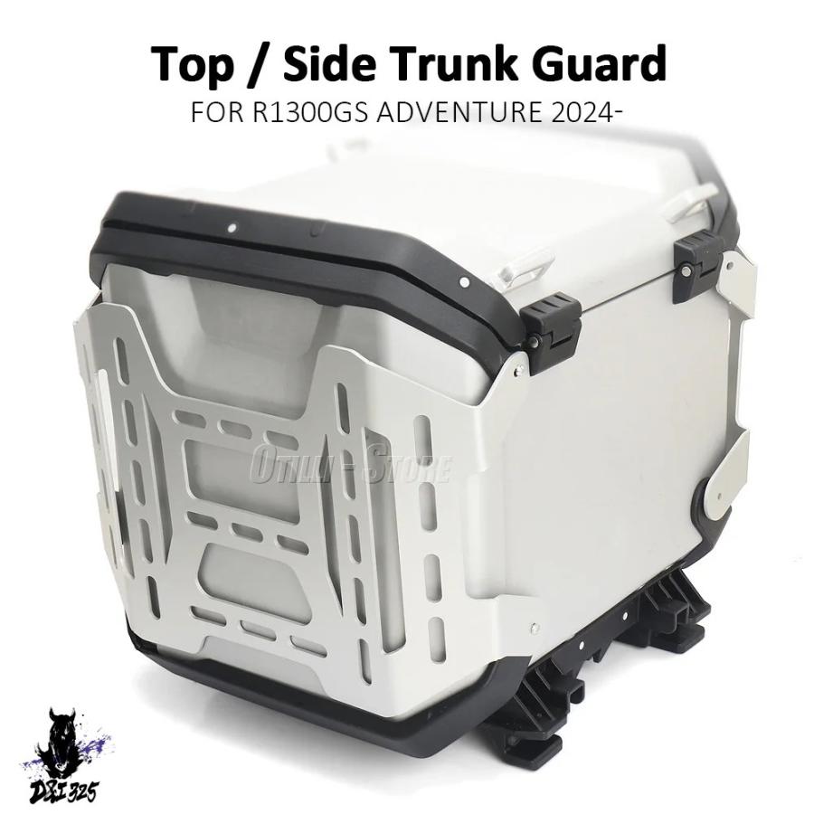 【互換品】 BMW R1300GS Adventure R1300 R 1300 GS ADV バイク トップボックス リア ラゲッジケース アルミ トランク テールボックス 保護カバー 社外製_17