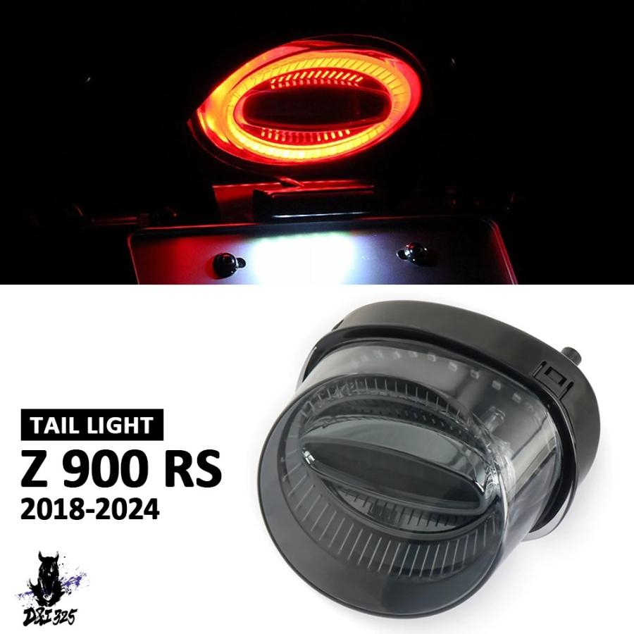 互換品】 バイクアクセサリースモークレッド LED ブレーキテールライト