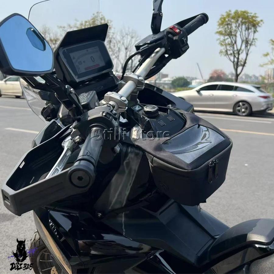 互換品】 ホンダ X-ADV 750 2017-2025 X-ADV750 スクーター センター