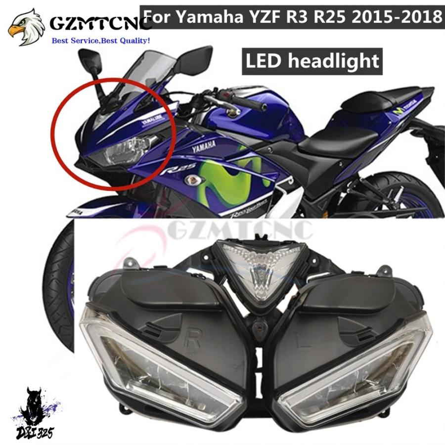 互換品】 ヤマハ LEDヘッドライト スズフr3 r25 2013-2018 YZF-R3 YZF