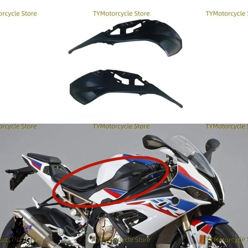 互換品】 バイクアクセサリータンクサイドパネルフェアリング BMW