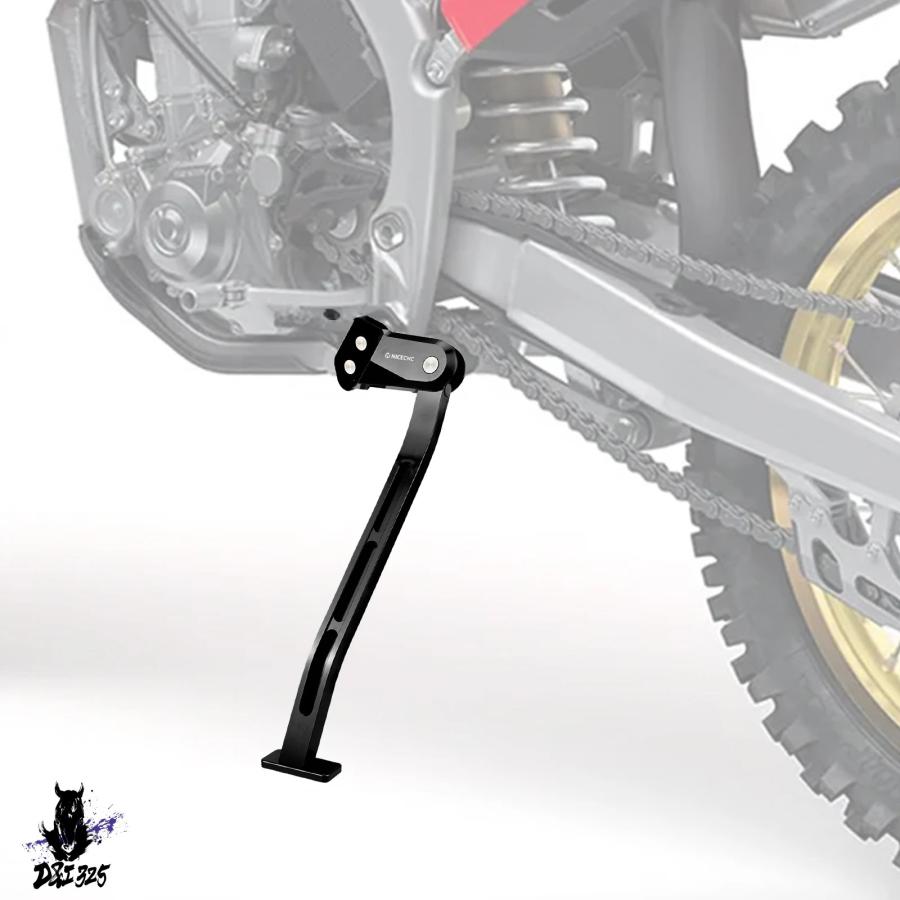 互換品】 ホンダ CRF250R CRF450R 2013-2024 バイクアルミキック