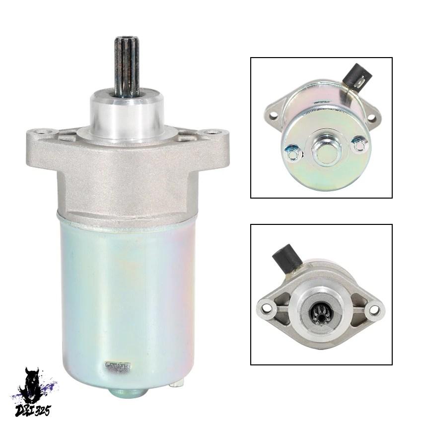 互換品】 電動スターターモータースズキ DRZ50 DR-Z50 DRZ70 DR-Z70