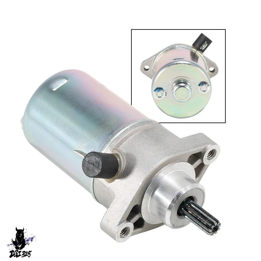 互換品】 電動スターターモータースズキ DRZ50 DR-Z50 DRZ70 DR-Z70