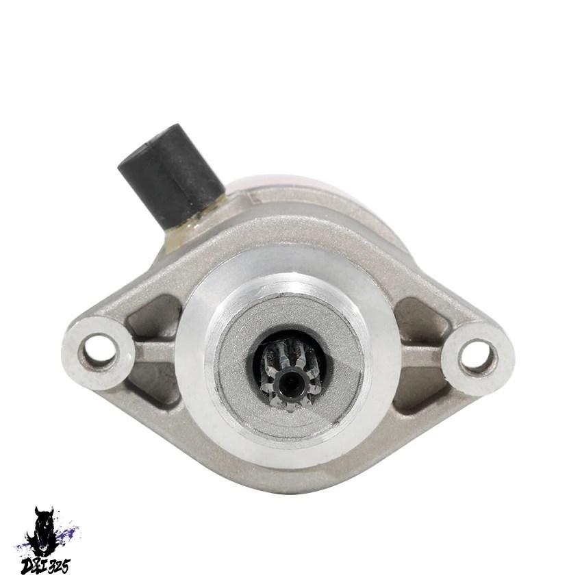 互換品】 電動スターターモータースズキ DRZ50 DR-Z50 DRZ70 DR-Z70