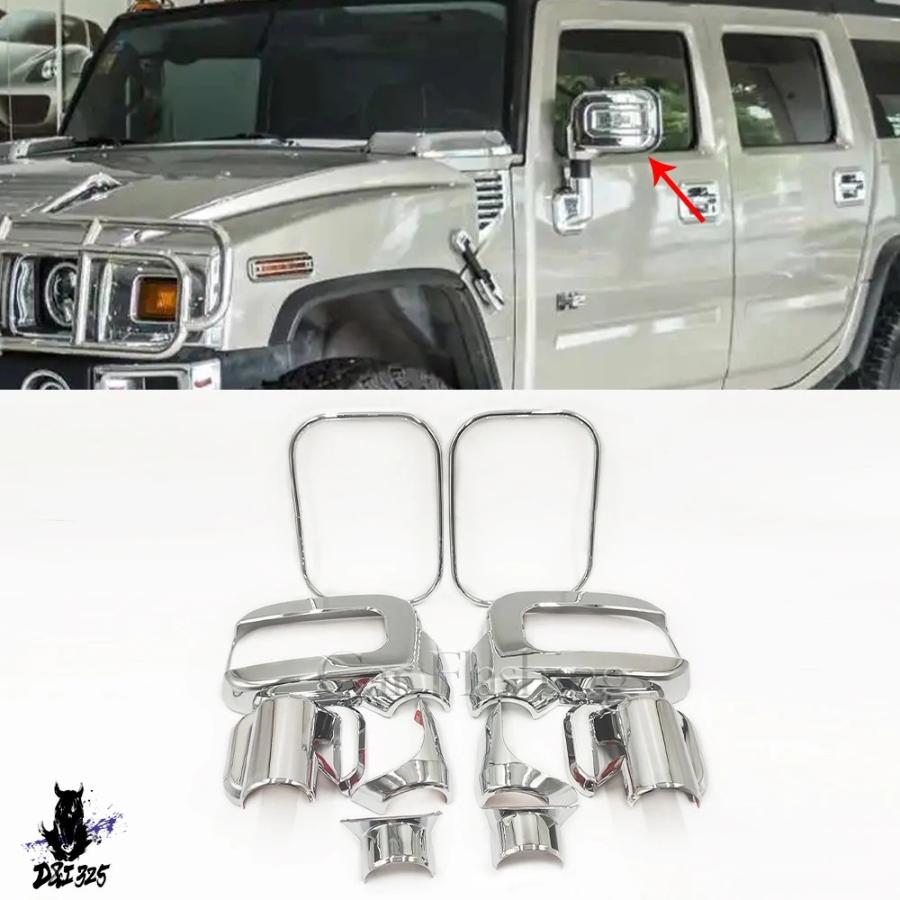 ハマーH2サイドメッキカバー 互換品】 ハマーH2 suv sut 2006 2007 2008 2009サイドミラーカバー