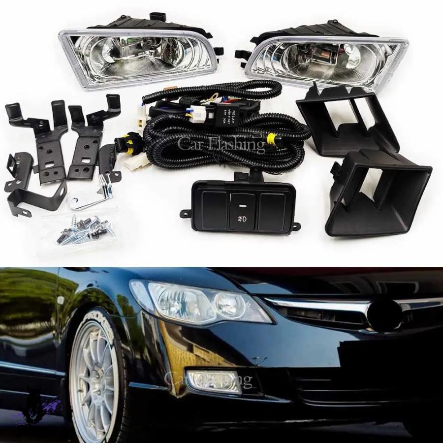 互換品】 ホンダシビックフォグランプホンダシビックFD1 FD2 2006 2011