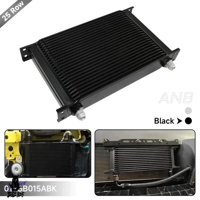 互換品】 汎用 エンジントランスミッションオイルクーラー 25列 3 4