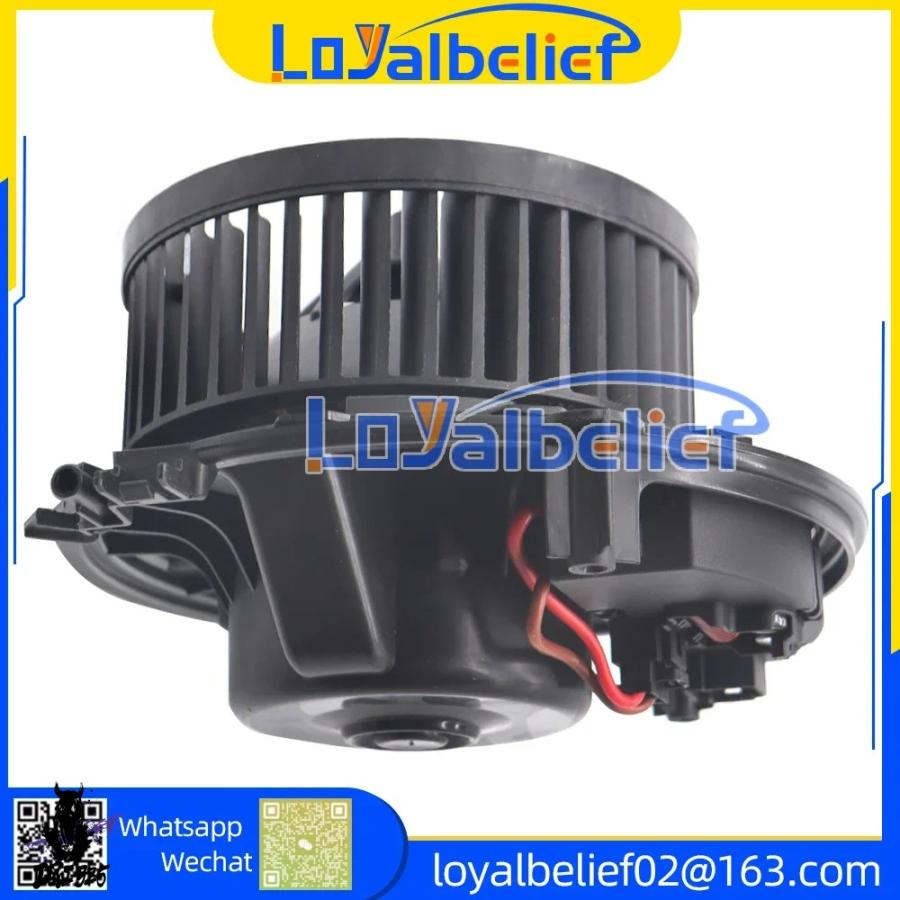 互換品】 VW ゴルフ 7 ティグアン II AC ヒーター冷却ファンブロワー