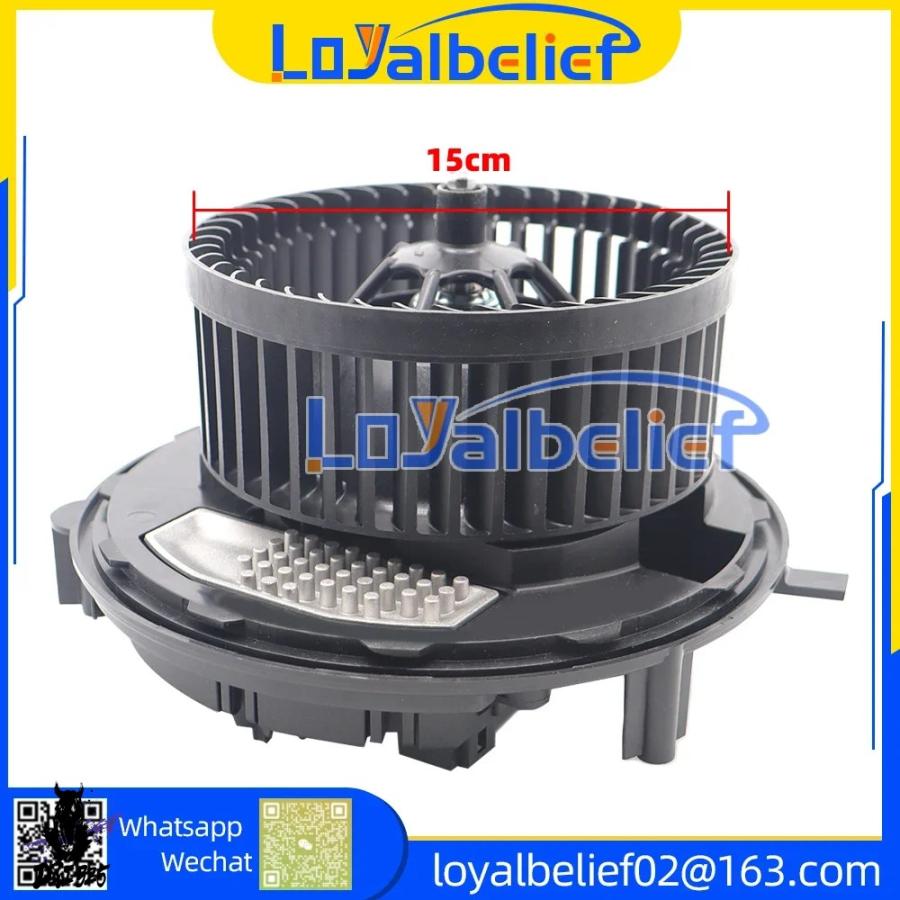 互換品】 VW ゴルフ 7 ティグアン II AC ヒーター冷却ファンブロワー