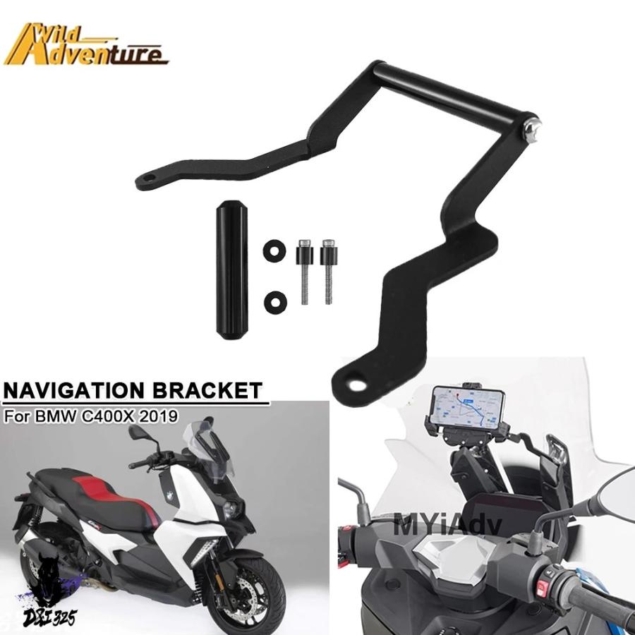 並行輸入品】 Bmw C400X 2019 バイク GPS ホルダースタンド携帯電話