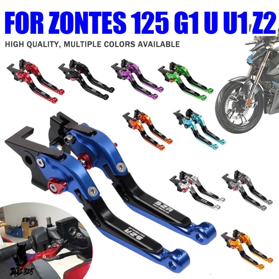 Pedali Per Zontes G1 125 ZT125 G1 ZT125U ZT 125 U ZT 310X ZT310R 2023 Accessori Per Moto Pedane Poggiapiedi Passeggero Posteriore(Titanio