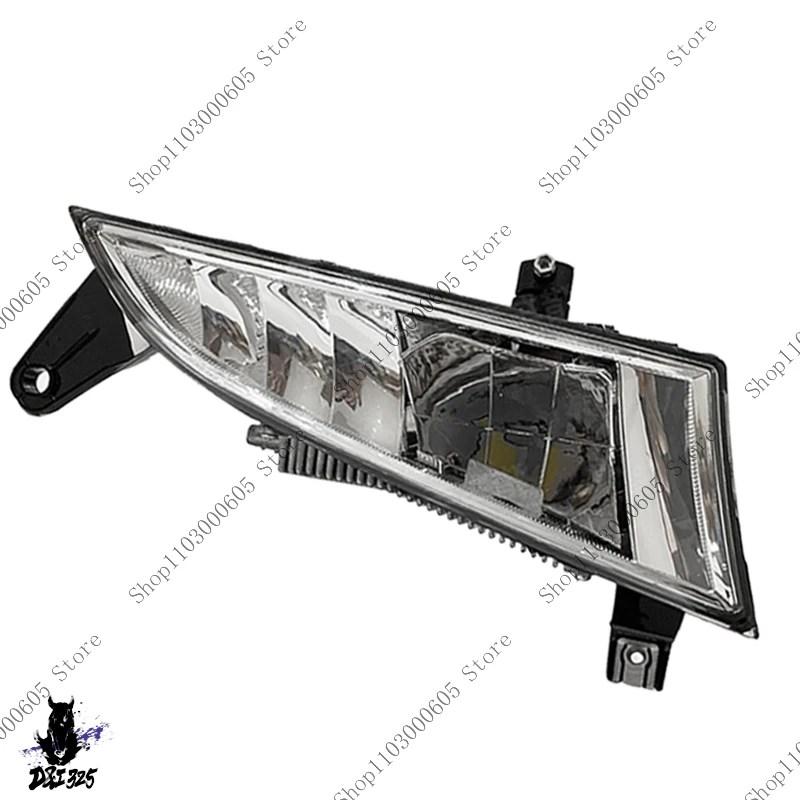 【互換品】 スカニアトラックR650 G500 S730 S500 P500 自動車パーツパネル装飾ライトフォグライトスポットライト幅広ライト ...
