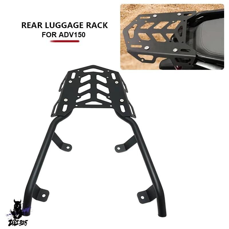 【互換品】 バイクアクセサリーリアキャリアキャリアサポートラックサドルバッグブラケットホンダ ADV150 ADV 150 2019-2023 2022の画像