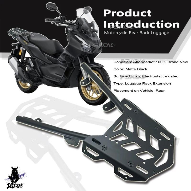 互換品】 ホンダ ADV160 ADV 160 2023 リアキャリアキャリアケース 