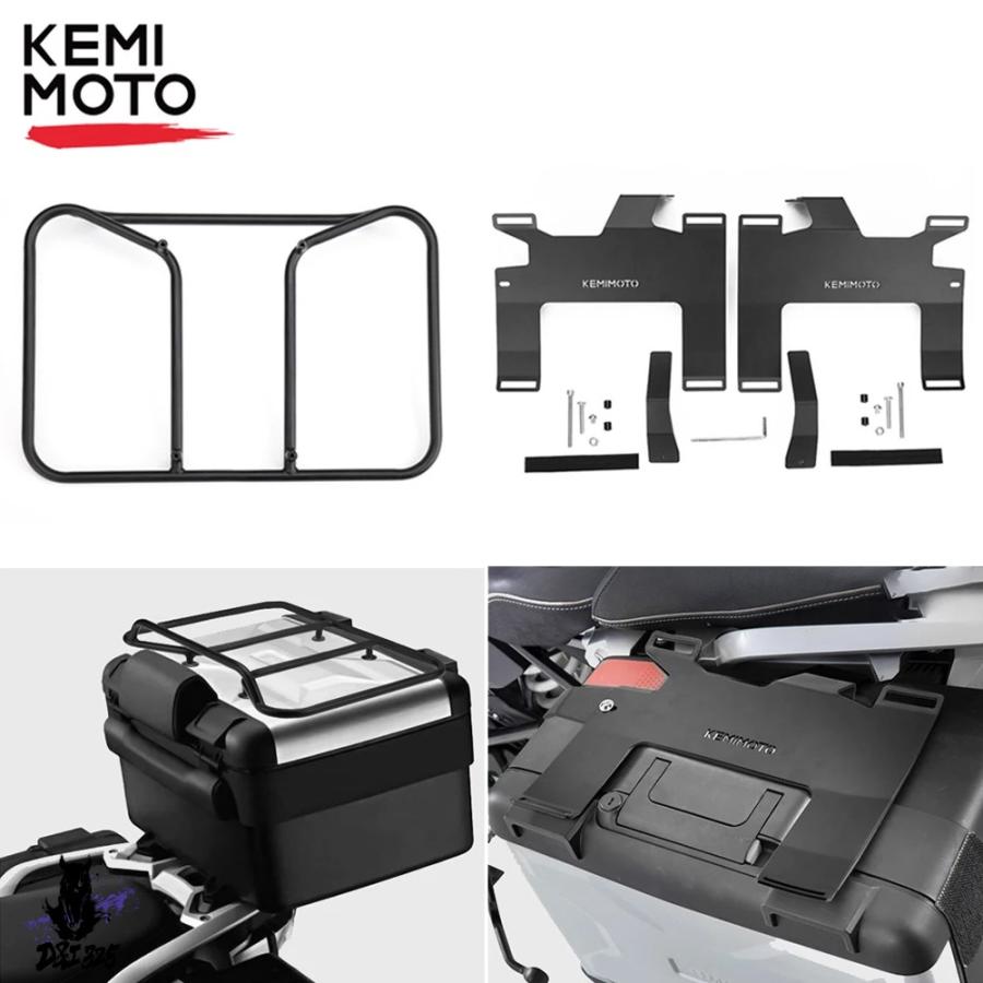 【互換品】 Kemomotoキャリアレールbmwバリオケースbmw R1200 1250 gs R1200GS R1250GS lc advアドベンチャーキャリアバリオケースs 2021の画像