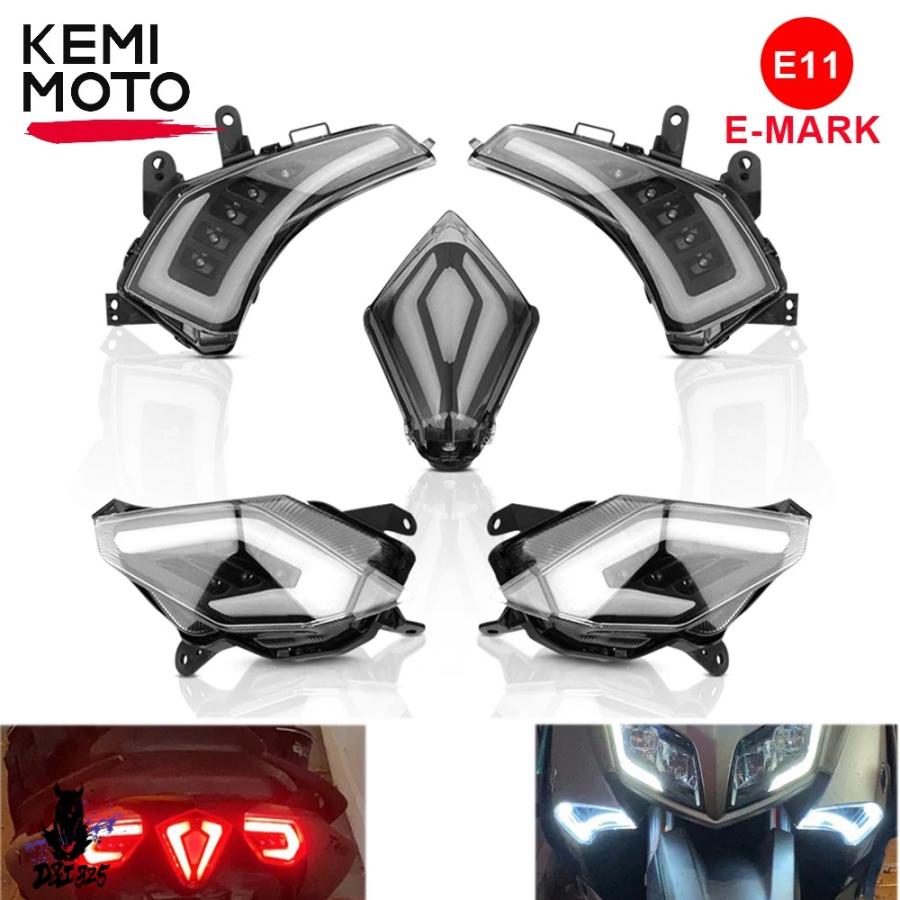 【互換品】 Tmax 530 xp530 Led ウィンカーライトリアテールブレーキライトウィンカーテールライトヤマハ Tmax530 T-Max530 2012-2016 E-MARKの画像