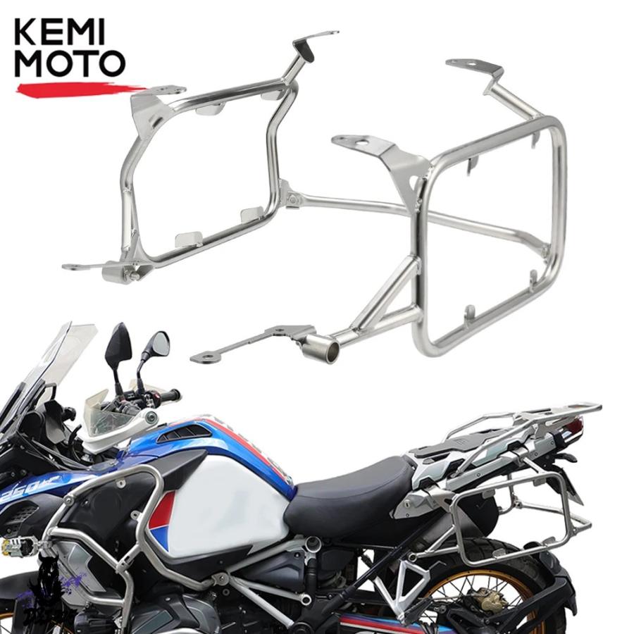 【互換品】 バイクキャリアセット サイドサポートラック BMW R1200GS R1250GS パニアラック キャリアキャリア取り付けブラケット対応の画像