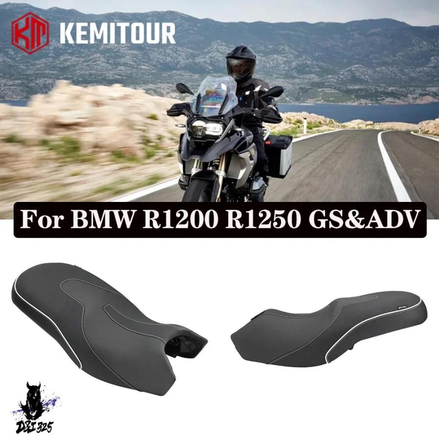 互換品】 BMW R1200GS R1250GS & ADV 2013-2023 バイク シート