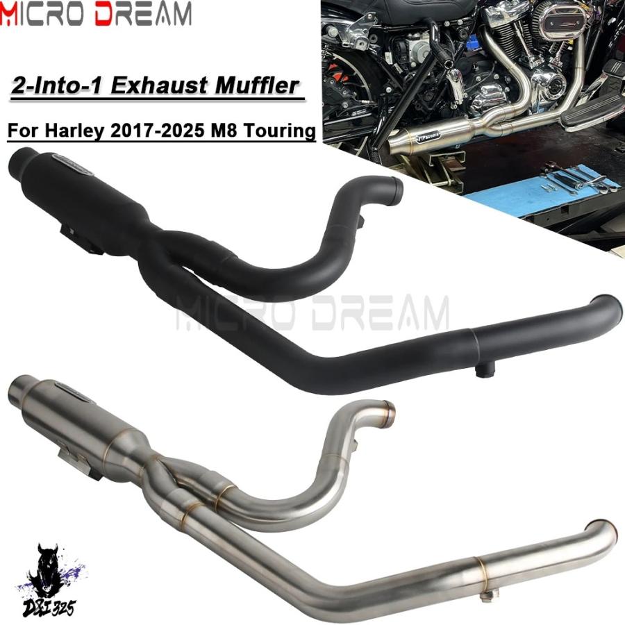 【値下げ】ハーレー　ツーリング　北米 マフラー　M8 2017以降 互換品】 2017-2025年式 ハーレー M8 ツーリング エレクトラ ロード