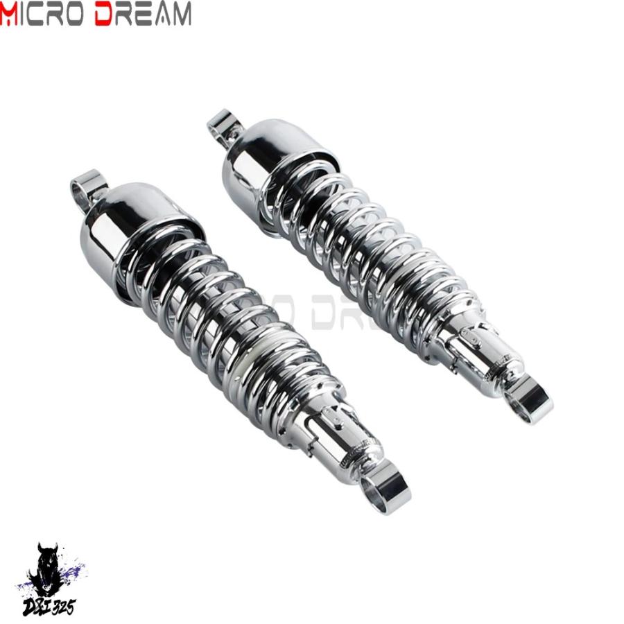 互換品】 ハーレー ツーリング スポーツスター 883 1200 325mm バイク