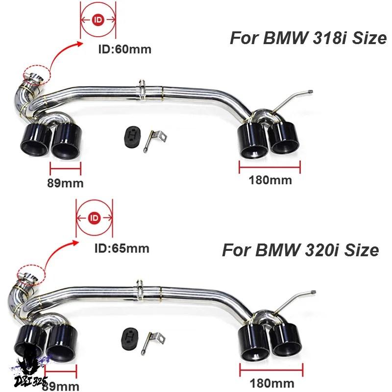 互換品】 デュアルマフラー先端 BMW F30 F31 320i F32 F33 420i 430i