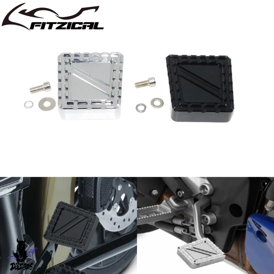 互換品】 バイクブレーキペダルパッドカバーブラック/クロームハーレー