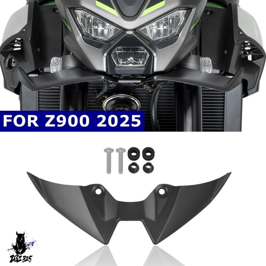 互換品】 バイクフロントスポイラーカワサキ Z900 Z900SE Z 900 SE