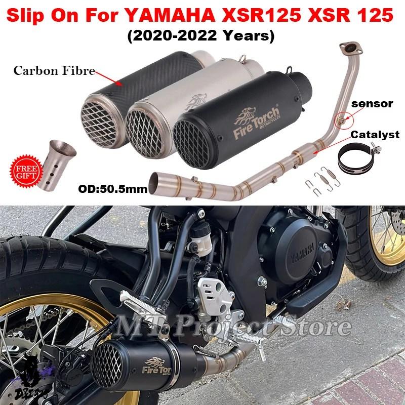互換品】 バイク排気エスケープフロントミッドリンクパイプ DB キラー
