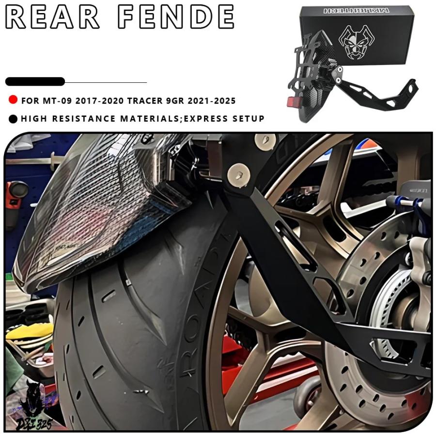 互換品】 MTKRACING ヤマハ MT-09 トレーサー 9gt 9 2021-2025 社外製