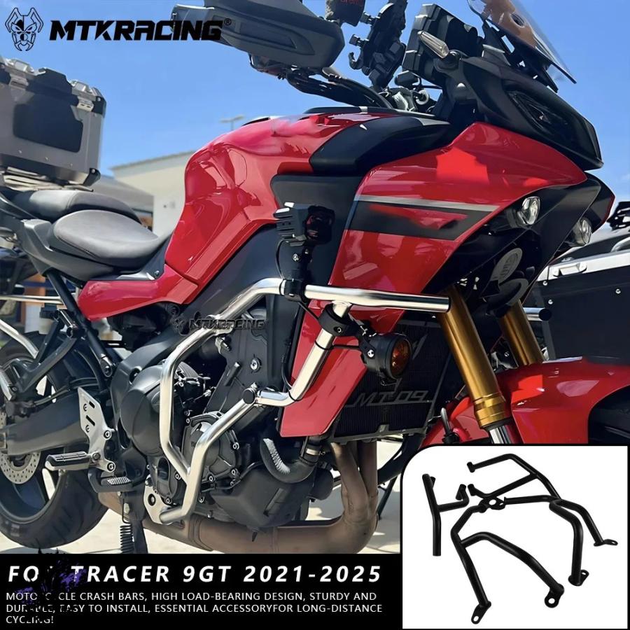 互換品】 MTKRACING ヤマハトレーサー 9GT 2021-2025 バイク