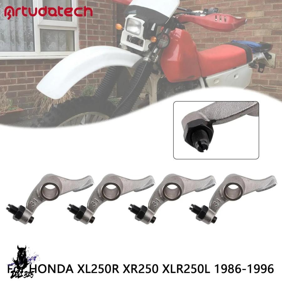 互換品】 ホンダ カムシャフトロッカーアーム 14441-kr0-000 xl250r