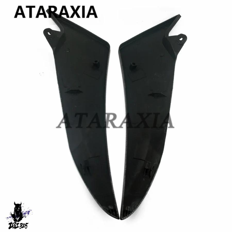 互換品】 ヤマハ YZF R1 2009 2010 2011 2012 2013 2014 YZF-R1 09-14