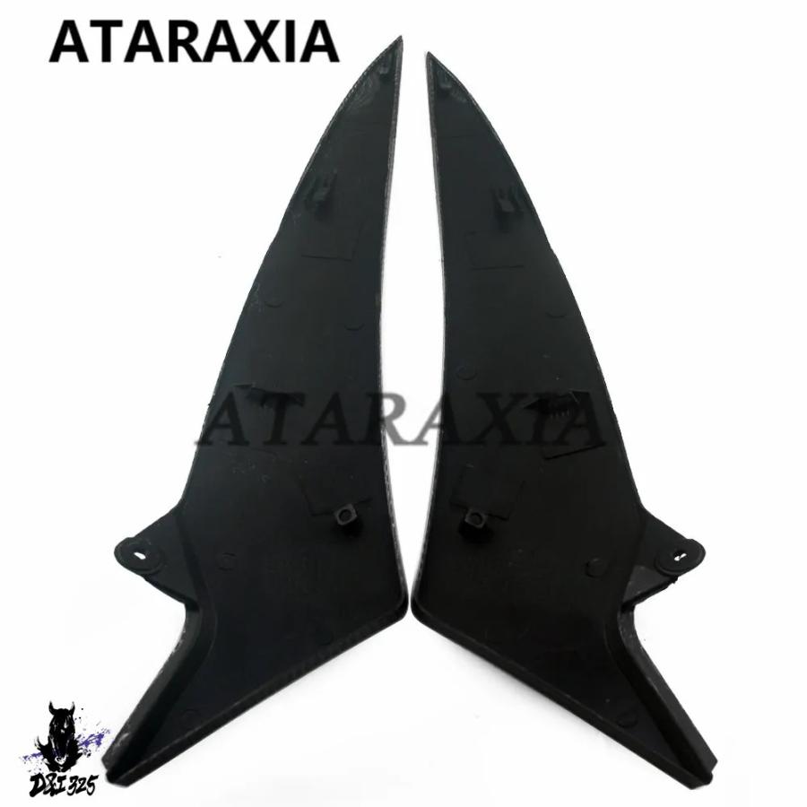 互換品】 ヤマハ YZF R1 2009 2010 2011 2012 2013 2014 YZF-R1 09-14