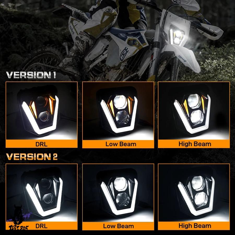 互換品】 ヘッドライトLEDバイクライトウィック ハスクバーナ701