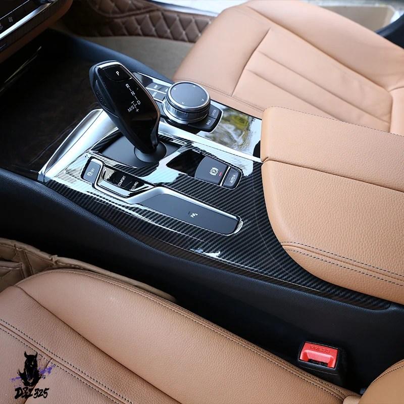 互換品】 BMW 5シリーズg30 2018-22 ギアボックス シフトパネル カバー