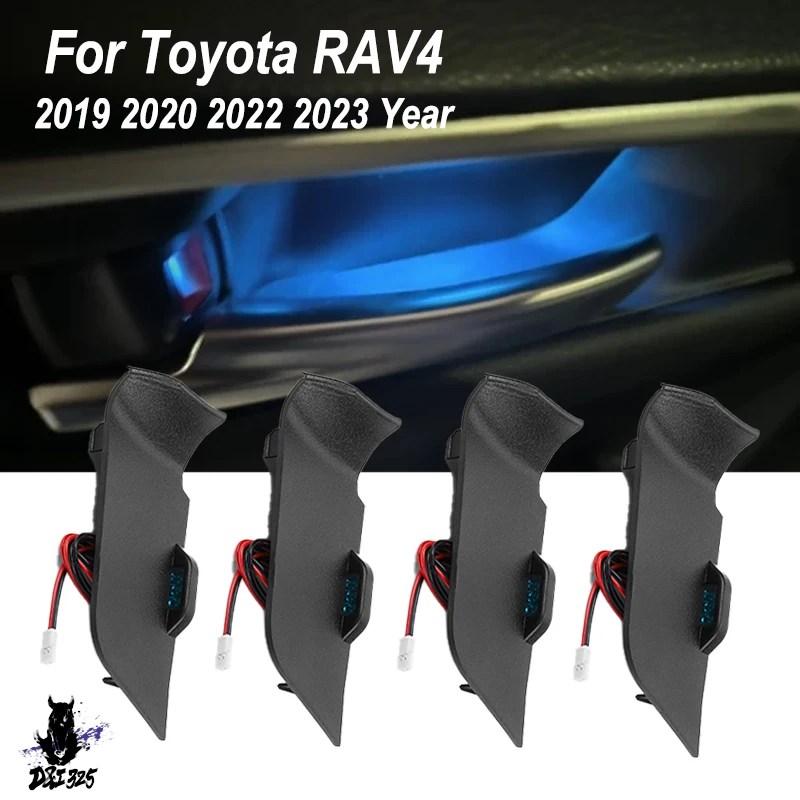 互換品】 トヨタ RAV4 2019 2020 2022 2023 2024 LEDアンビエント