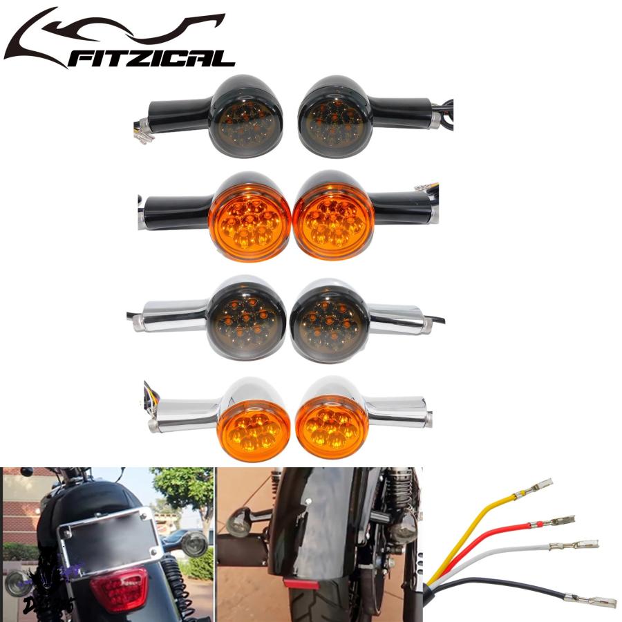 専用 2x オートバイリア信号インジケータ LED 🎽 ブレーキライトハーレー