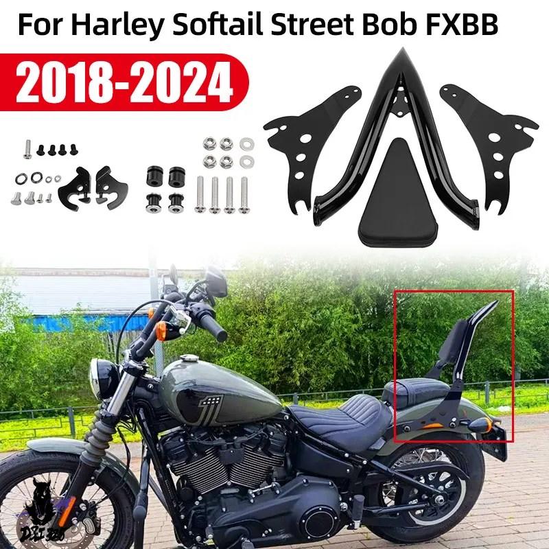 並行輸入品】 バイクリアピリオンシートシーシーバー黒 ハーレー
