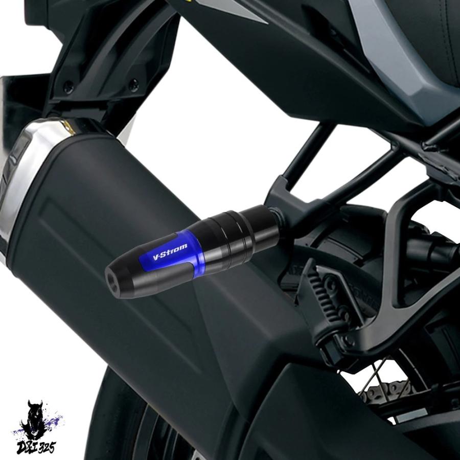 並行輸入品】 落下保護アルミクラッシュプロテクターバイクスズキ V
