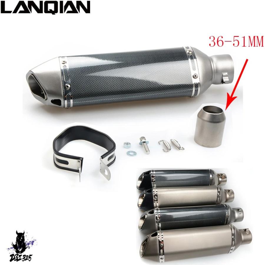 並行輸入品】 38-51 mmカーボンバイクエスケープマッフルマフラー